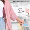 YooFa Card Holder, Vertical Pass Case, Women's, ID Card Case,