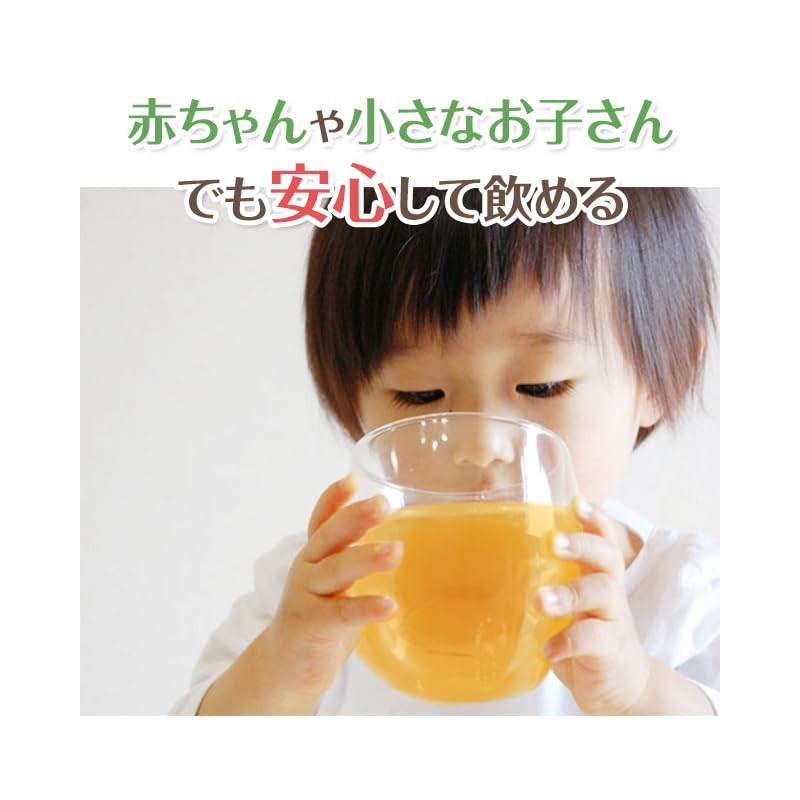 家族の健康を気遣う方へ AMOMA グリーンルイボスティー 5g×30パック 煮出し用 無添加 ノンカフェイン 農薬を使っていない 豊富なミネラル