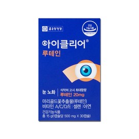 Chong Kun Dang Health iClear Eye Love Lutein 500mg x 30 Capsules 1ea / 종근당건강 아이클리어 눈사랑 루테인 500mg x 30캡슐 1개