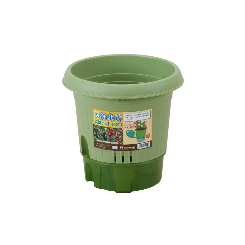 Green Pal Watering Type Vegetable Garden Pot 300 Type