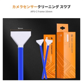 K&F Concept Sensor Cleaning Swabs for APS-C Sensors 20 Pack 16mm Cleaning Swabs 16mm Sensors Cleaning Stick Maintenance Supplies Cleaning Supplies for SLR Cameras