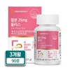 Daewoong Life Science Iron 25mg Plus Vitamin C Selenium Vitamin
