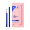 UZU BY FLOWFUSHI Eye Opening Liner [Navy] Liquid Eyeliner Hot