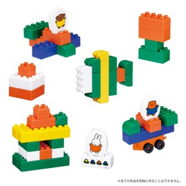 Kawada OD-05 Large Diamond Block Miffy Block Play Block Toy for Ages 1.5 and Up