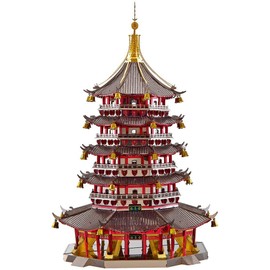Piececool 3D Metal Puzzle Model Kits- Leifeng Pagoda Metal Model Kits for Adults, Chinese Traditional Architecture Building Kits DIY Brain Teaser Puzzles Gifts for Teens Family- 796 Pcs