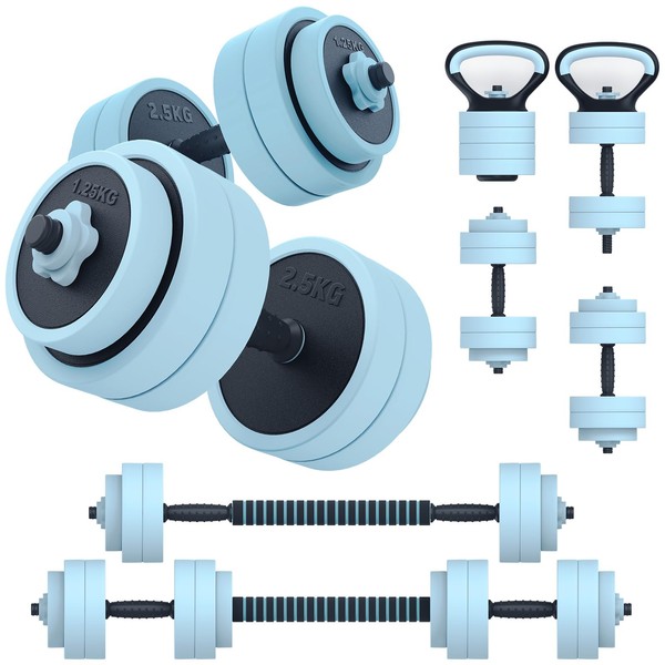 PASYOU Adjustable Dumbbells Sets, 4 in 1 Free Weight Set