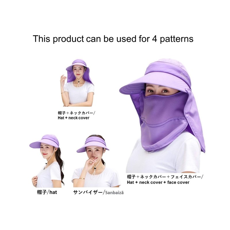 Chaiclo Outdoor Gardening Multi-functional Women's Hat, Sunscreen Compatible, Convenient Cap,