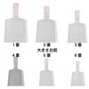 Oya Seisakusho Pure Copper Grater, Double Sided, No. 4