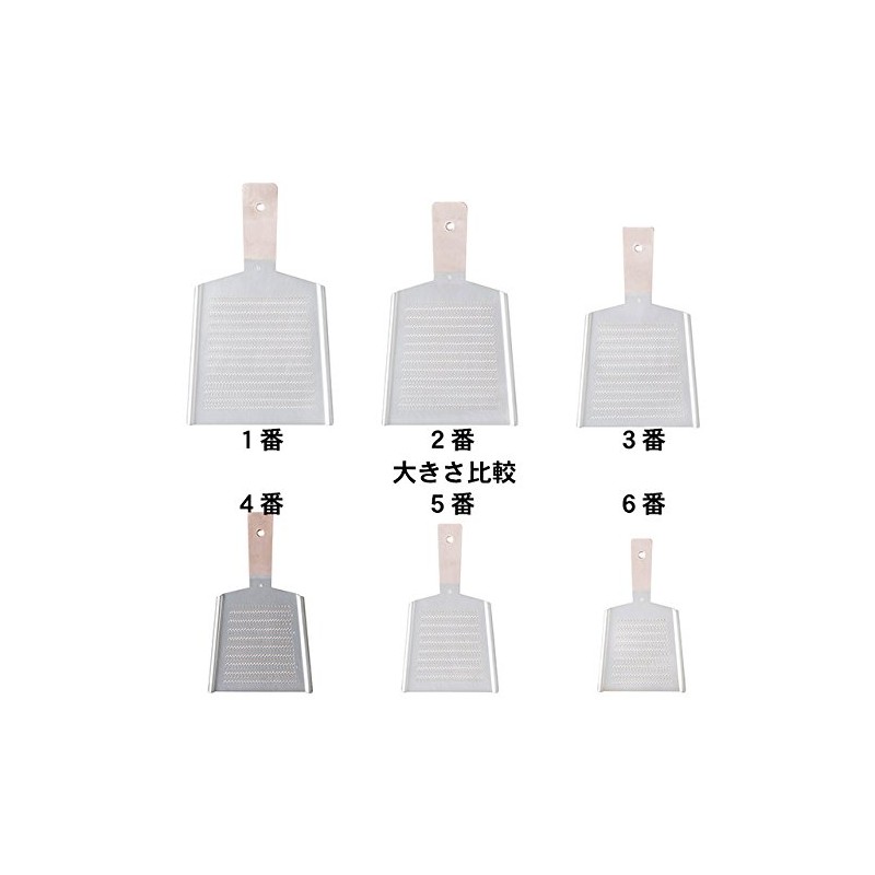 Oya Seisakusho Pure Copper Grater, Double Sided, No. 4