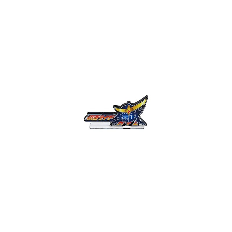Kamen Rider Gaim (Kamen Rider), Bandai Logo Display