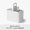 Portable Makeup Box, beige