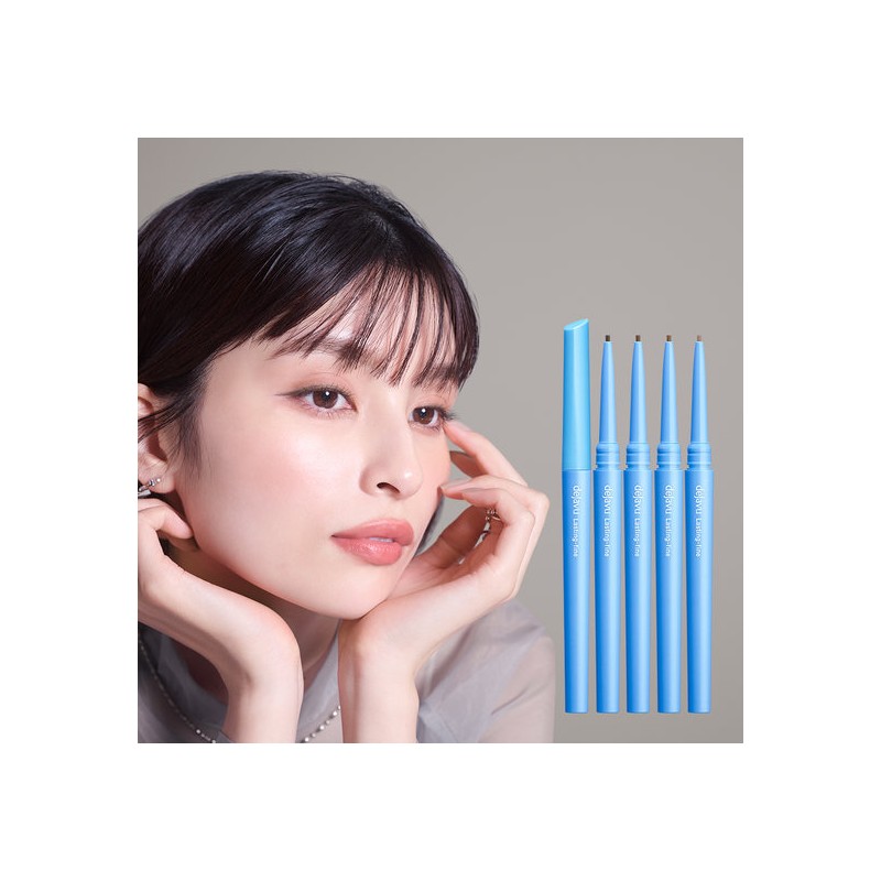 Déjà vu Dejavu Ultra-fine Cream Pencil Eyeliner 0.074 g /