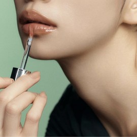 ENTROPY Charm Tint Glow 3g, Color:C5 Amber Charm (492 C)
