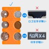 Portable Coin Holder, Olycism Coin Storage, Money Case, Convenient for