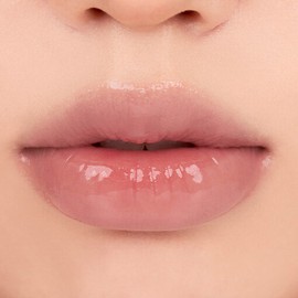 rom&nd [NEW] rom&nd Glasting Melting Balm - #12 Veiled Rose