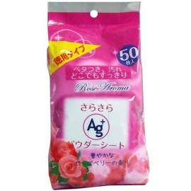 Smooth Powder Sheets, Roseberry Scent, 50 Sheets