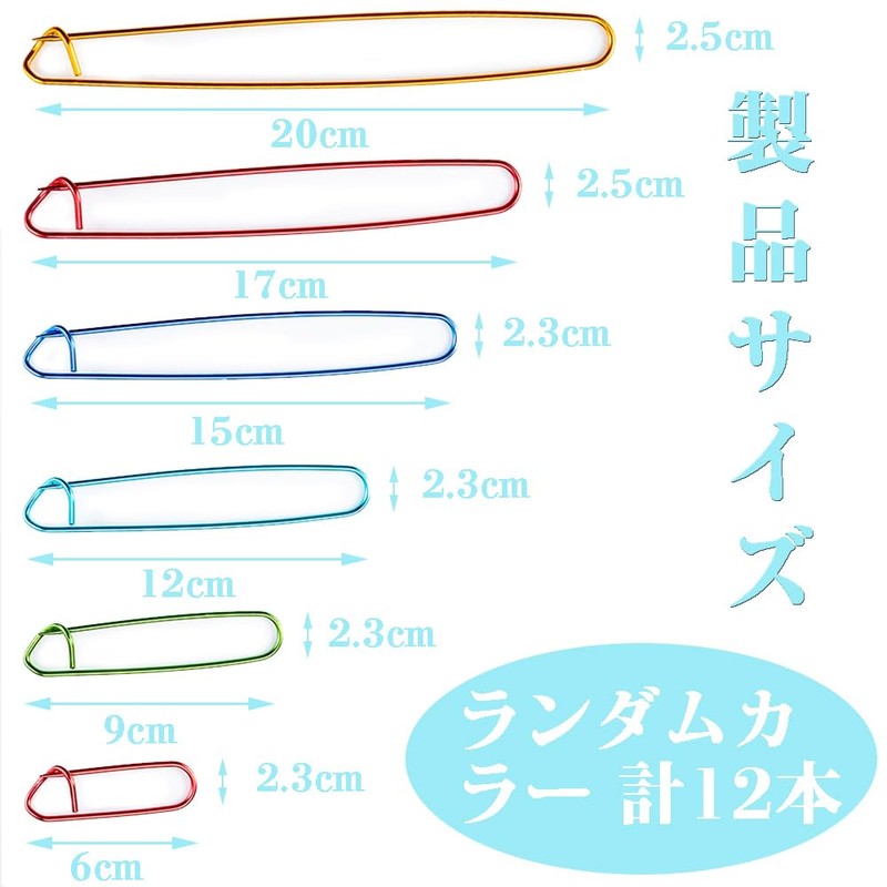Knitting Needle Holder Safety Pin Crochet Hook Crochet Tool Quilt