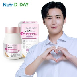 NutriDDay Diet Special All New 30-day supply / 뉴트리디데이 다이어트 스페셜 올뉴 30일분