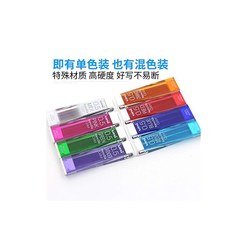 Uni NanoDia Color Mechanical Pencil Leads 0.5mm 7 Color Set,