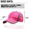 Make 2 Be MF41 Mesh Cap, Jogging, Sports Cap, Adjuster,
