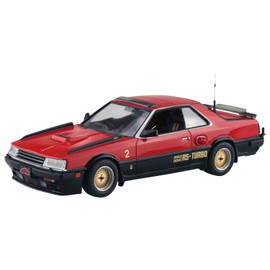 Aoshima Bunka Kyozai Seibu Police No.4 Machine RS-2 1/24 Scale Plastic Model