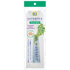 Auromea Toothpaste Fresh Mint Travel Set (1.1 oz (30 g)