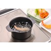 Sugiyama Metal Tempura Pot, Gray, 3.1 x 8.7 x 6.8