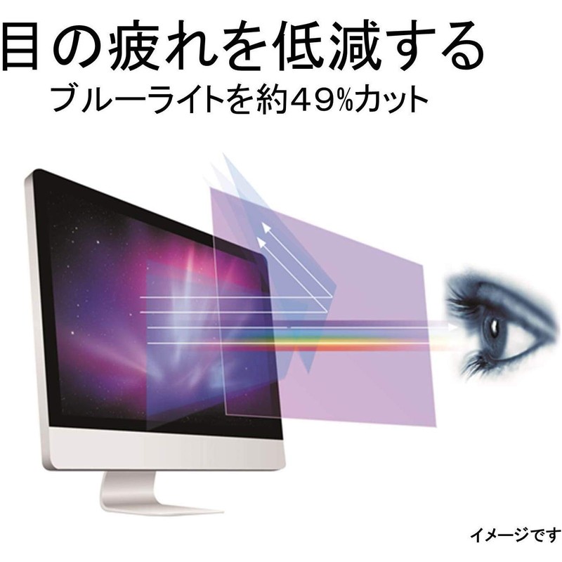 EIZO FlexScan EV2785-BK 27-Inch Black Compatible Peeping Prevention Privacy Filter,