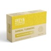 Ireya Ayurveda Turmeric Sandal Bar - 4oz - Vegan -