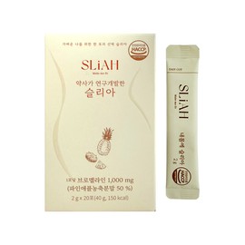 Slia Bromelain 2g x 20 packets 1 / 슬리아 브로멜라인 2g x 20포 1개