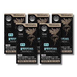 Guangdong Black Maca 365 1000mg 120 tablets 5 boxes/wb / 광동 블랙마카365 1000mg 120정 5박스 /wb