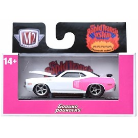 M2 Machines 1971 Plymouth Cuda 440, 7000 pcs Worldwide [White/Pink]