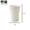 TAMAKI T-924389 Tumbler, Squash Spiral, White, Diameter 3.5 inches (9