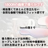 MAEXUS Nail Tips, Clear, 300 Pieces, Nail Tips, Natural Fit