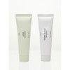 Meoncell Arwe Yuzu Bitter Butter Hand Balm 50ml Bitter Butter