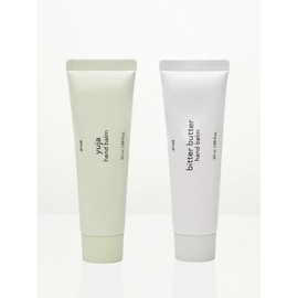 Meoncell Arwe Yuzu Bitter Butter Hand Balm 50ml Bitter Butter Hand Balm / 메온셀 Arwe 유자 비터버터 핸드 밤 50ml 비터버터 핸드밤