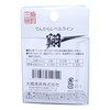 Fishfishing Sanpaku Tenkara Level Line Sho Fluorescent Green No. 3