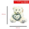 Beyond Happy 'I Love You' Cuddly Teddy Bear - 20cm