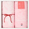 Hayashi SI150302 Towel Gift Set, Approx. 13.4 x 29.5 inches