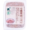 Bio Marche Bio Market Biomarche Organic Mixed Grain Rice, 5.6