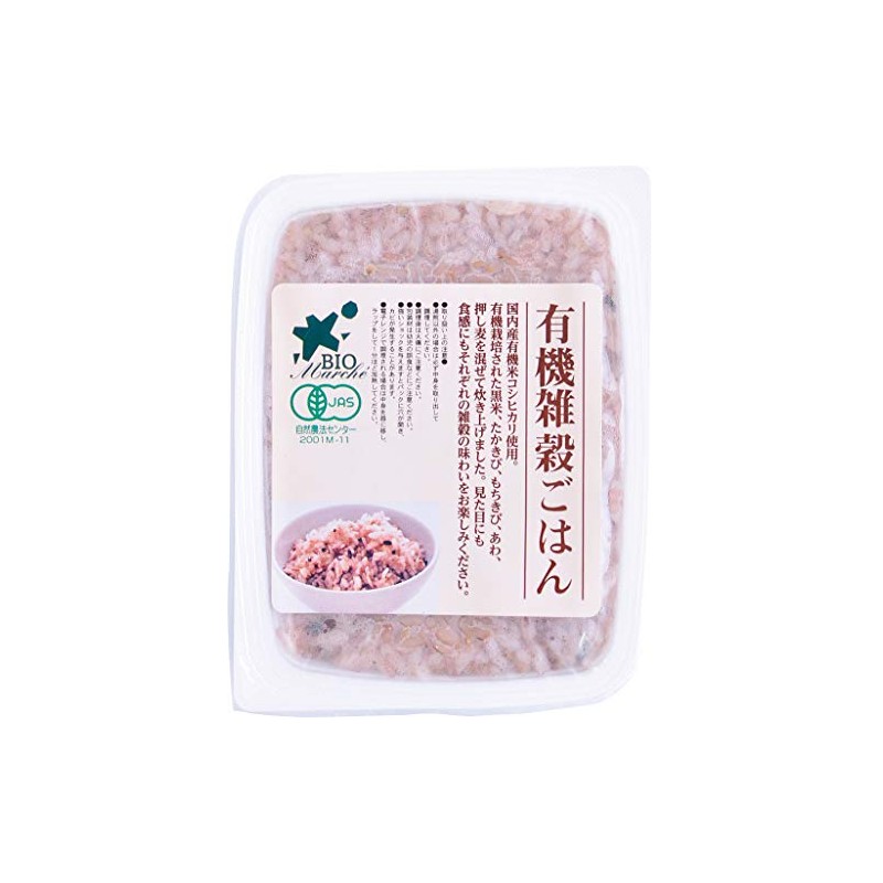 Bio Marche Bio Market Biomarche Organic Mixed Grain Rice, 5.6