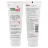 Sebamed Manuales y Blsamo de uas, 2,6 oz (75 ml),