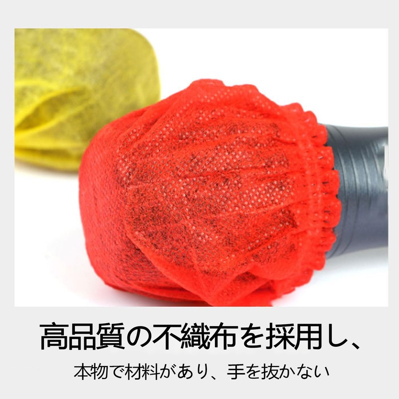 Ginhkok Disposable Microphone Covers, 100 Pcs/50 Pairs Non-Woven Fabric Noise-Proof