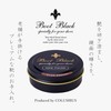 BootBlack Artisan-Selected Texture-Maintaining Wax Polish - Mirror-Like Finish High Shine
