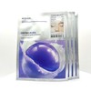 Mediheal/Hyper/PDRN/Mask