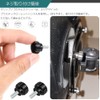 Screws, Handles, Screws, Bolts, M4 x 10mm, Small Grip Star