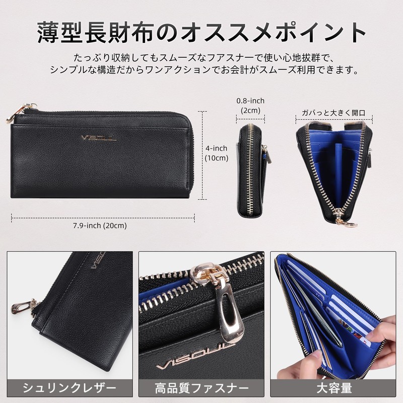 VISOUL Wallet Genuine Leather Bill Compartment, Card Coin Purse, 2-fold,
