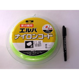 Three Yang Metal Nylon Cord Star 2.7 mm Set of Spool (50 m Roll)