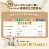 Protein Shaker [Supervised by Yuusuke Pink Color] Original Shaker for