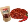 Aksoy Premium Quality Turkish Hot Red Pepper Flakes 200GR ||